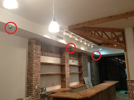 Security Camera Installation